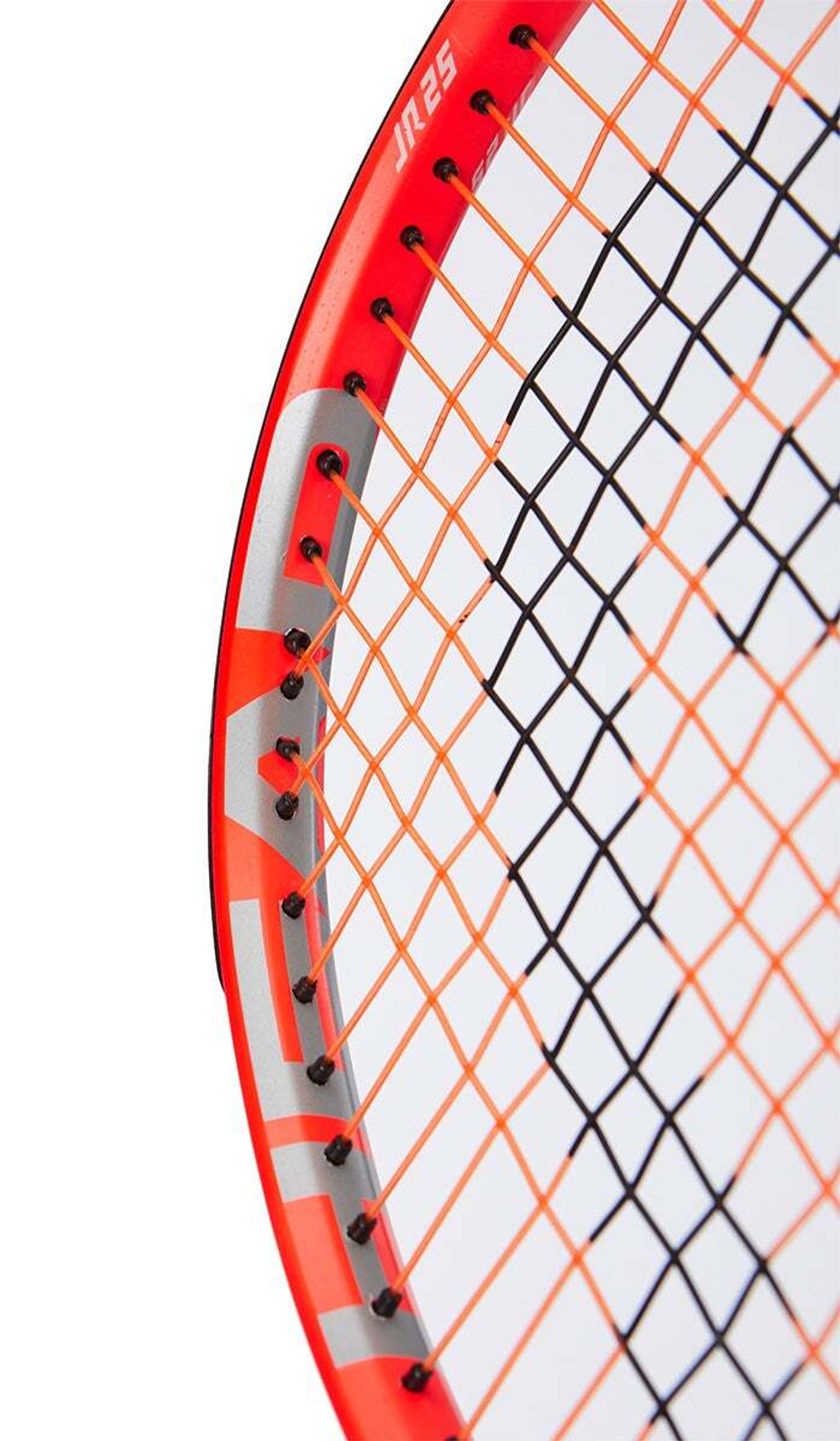 Ракетка детская Head Radical Jr 25 (25") - grey/orange