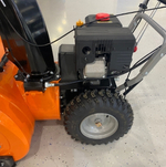 СНЕГОУБОРЩИК YARD FOX 7654E