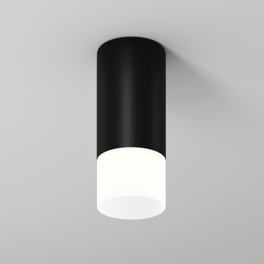 Потолочный светильник Outdoor O499CL-L5B3K