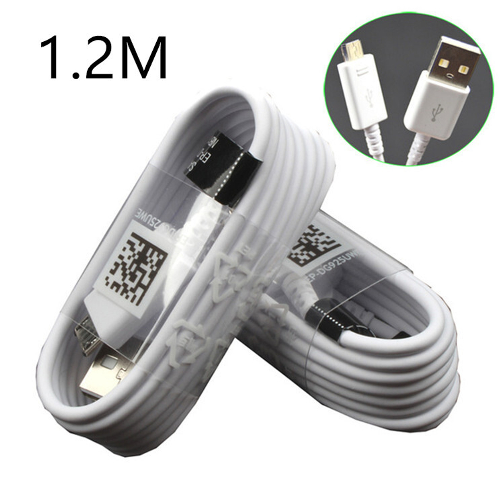 Кабель USB - Micro 1,2m Аналог (белый)