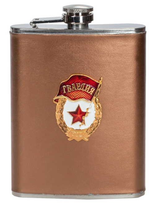 Гвардейская фляжка для алкоголя (обтянутая кожей, металлическая накладка) №49