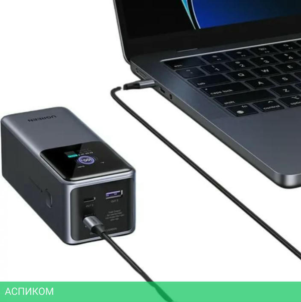 Портативное зарядное устройство Ugreen PB721 Space Gray (35524B)