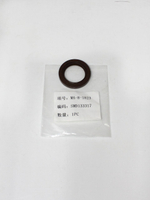 Сальник распредвала передний SMD133317 Chery, Great Wall