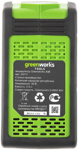 Триммер аккум. GREENWORKS G40LTK2 40В.АКБ 2А*ч и ЗУ (2101507UA)