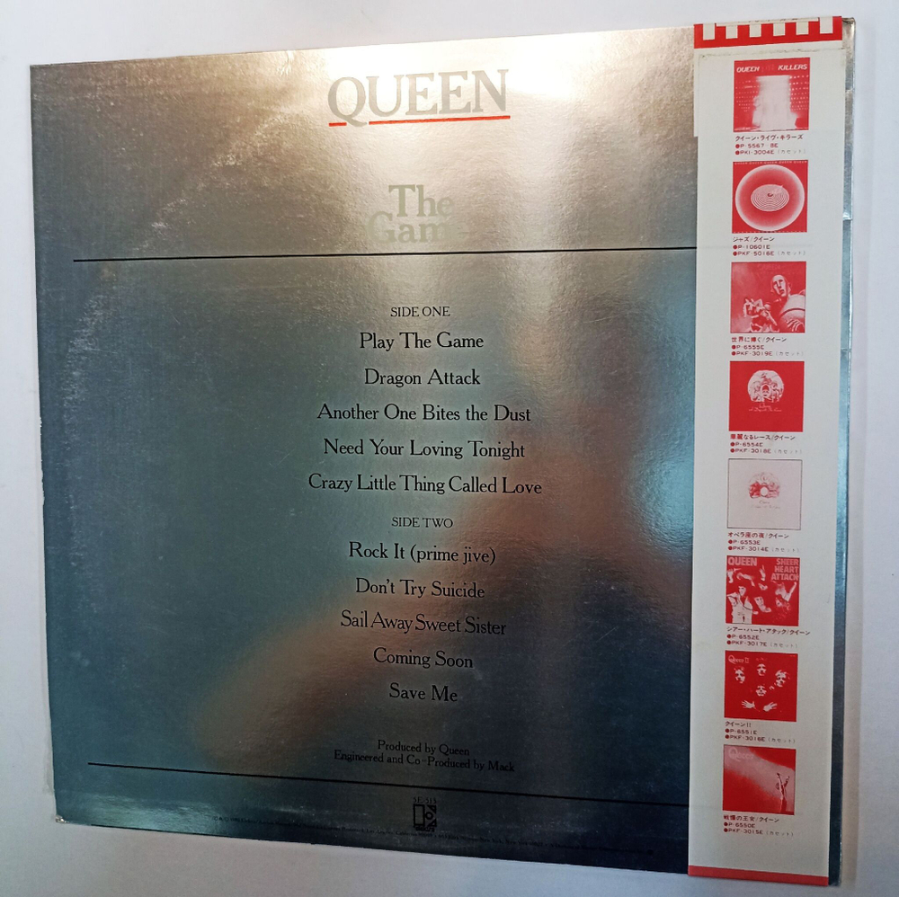 Винтажная виниловая пластинка Queen The Game (Japan 1980)