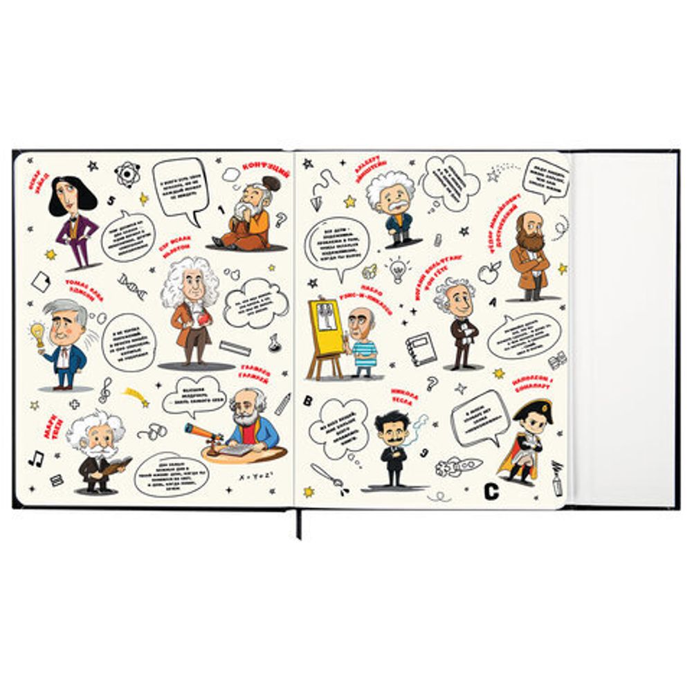 Дневник 1-11 класс 48 л., твердый, BRAUBERG, матовая ламинация, магнитный клапан, закладка-ляссе, с подсказом, "Дракон", 107245