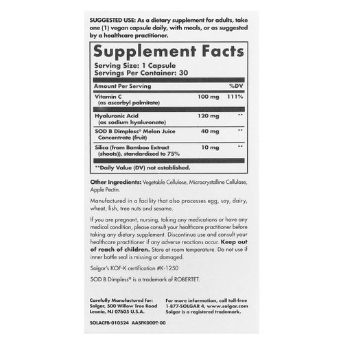 Solgar, Антивозрастное питание, для борьбы с целлюлитом, 30 веганских капсул