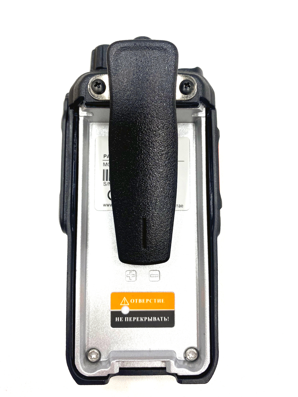 Kirisun DP595 Портативная радиостанция