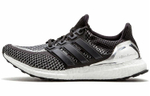 Кроссовки Adidas Ultraboost 1.0 Silver Medal