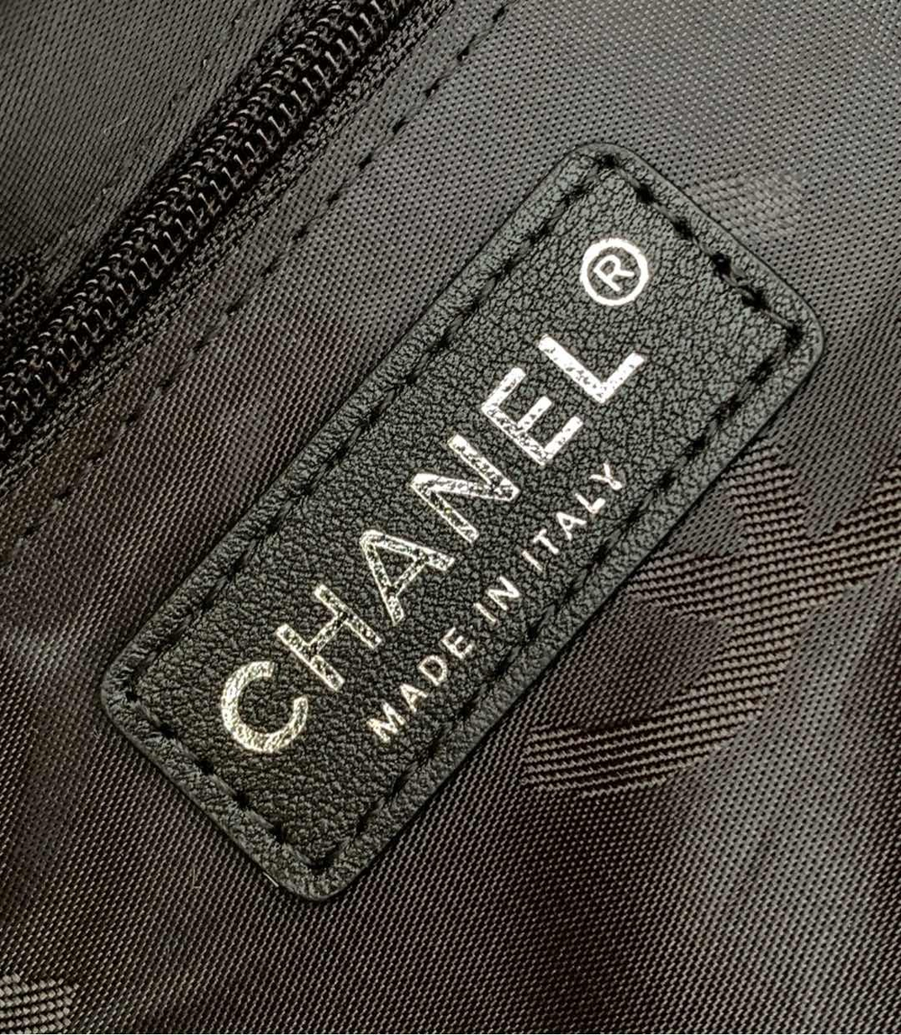 Chanel Bag 33 cm