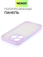 Чехол BROSCORP для Apple iPhone 14 Pro оптом (арт. IP14PRO-ST-TPU-PURPLE)