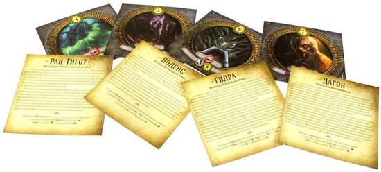 Настольная игра Настольная игра  Праздник в Кингспорте