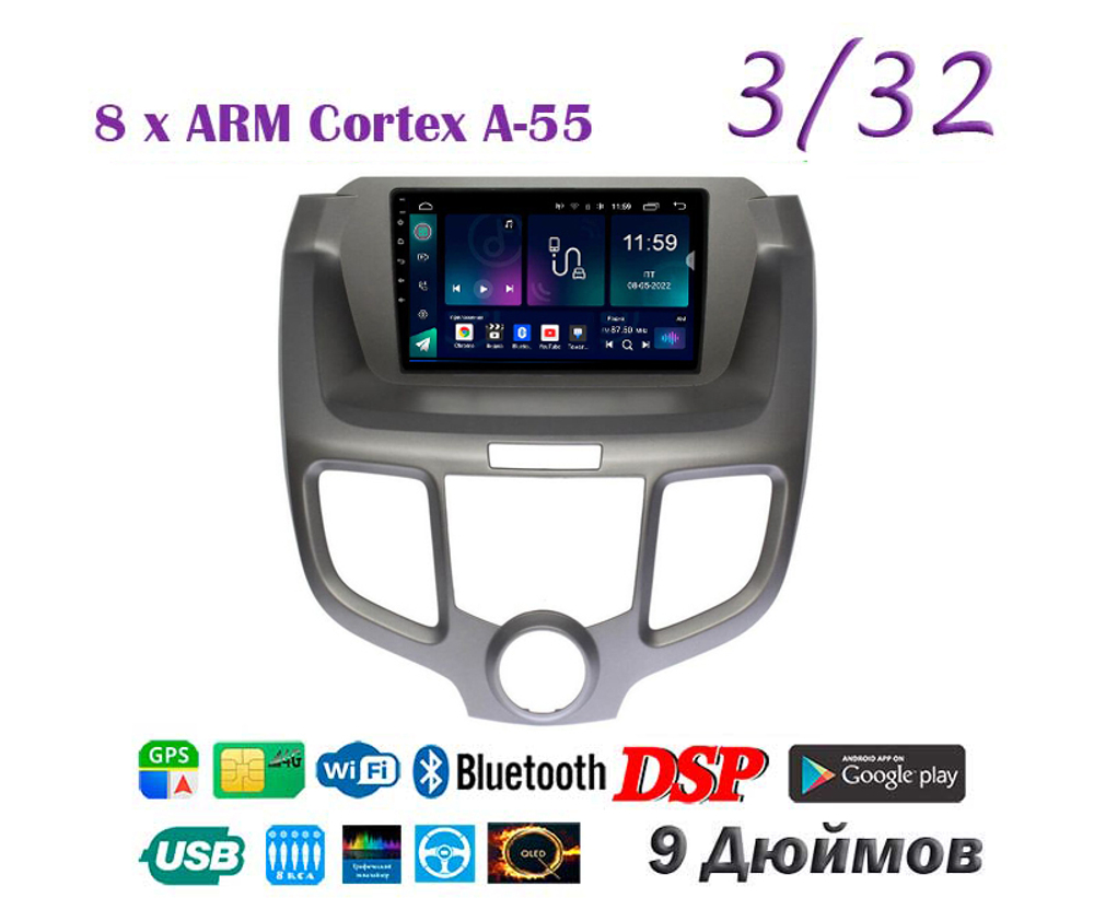 Topway TS18 3+32GB 8 ядер для Honda Odyssey 2003-2008