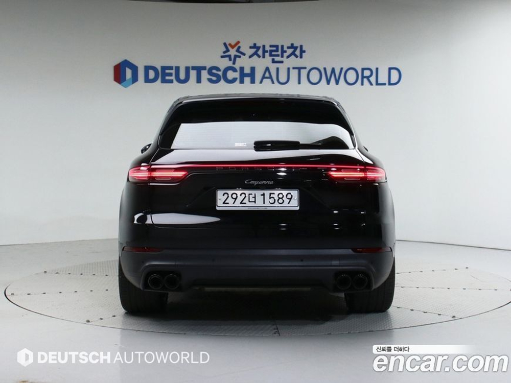 Porsche Cayenne (PO536) 3.0 (12.2019)