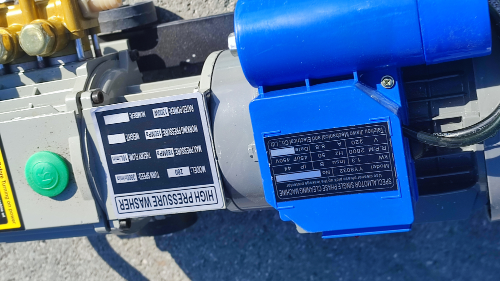 Мойка высокого давления 120 бар