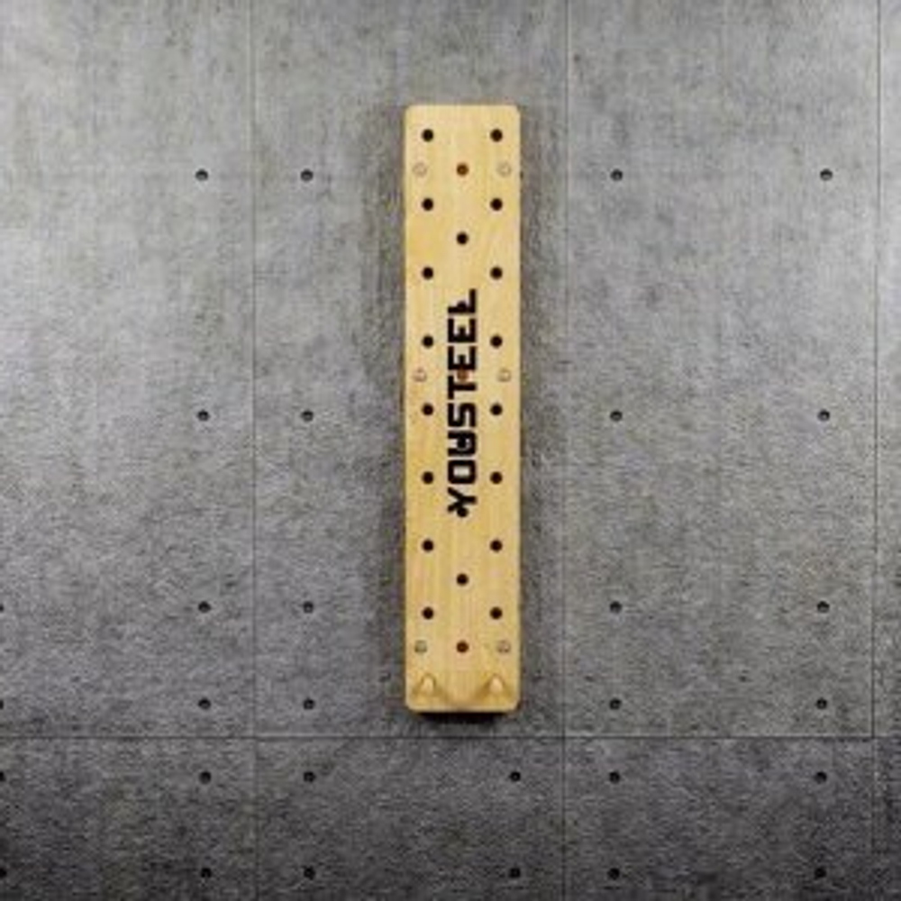 Пегборд 1600х300 мм