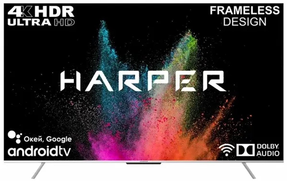 Телевизор Harper 75U770TS (q)