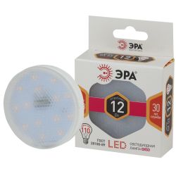 Лампа светодиодная ЭРА STD LED GX-12W-827-GX53 12Вт таблетка теплый белый свет GX53 | Лампы cветодиодные Плоские (GX)