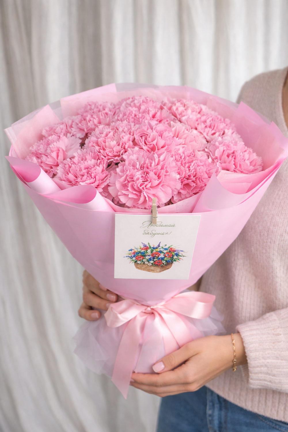 Букет из диантусов "Карветт"