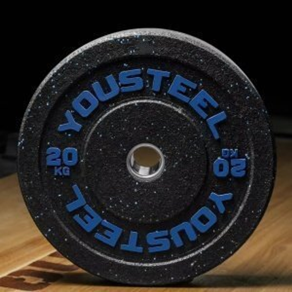 Диск HI-TEMP 20 кг