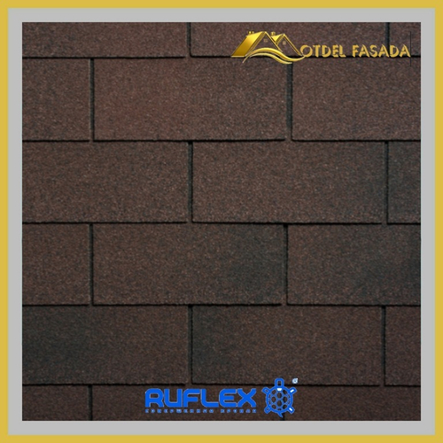 Гибкая черепица Ruflex Tab R-T-4 Темный шоколад 3 м2/уп.
