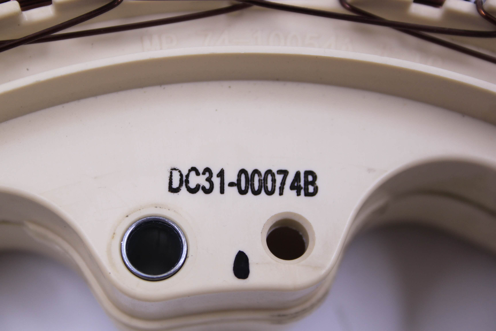 Двигатель(мотор) Статор/Ротор стиральной машины Samsung DC31-00074B, DC31-00075E