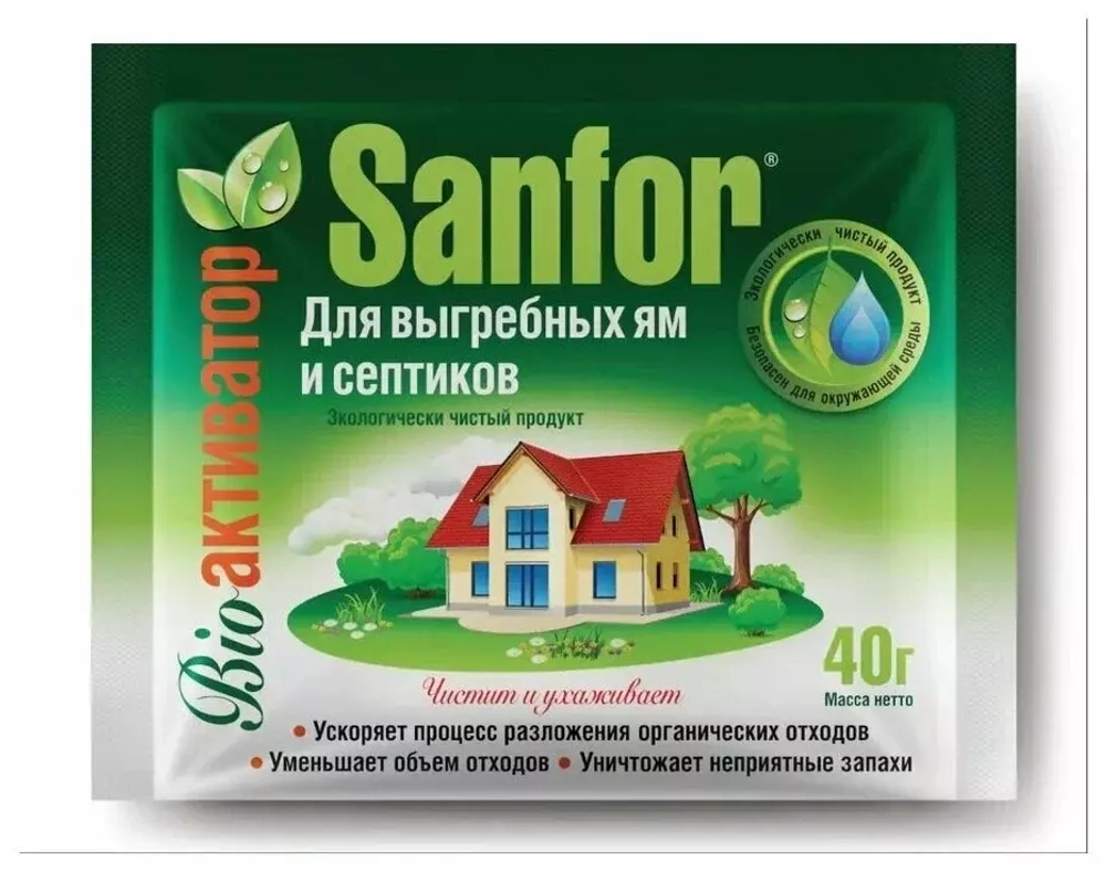 SANFOR Средство для выгребных ям и септик, 40г