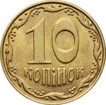10 копеек 2014 Украина