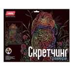 Скретчинг 30*40см "Неоновые животные.Кролик" (Lori)