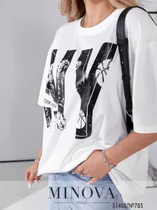 Футболка 705-молочный Minova