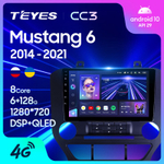 Teyes CC3 9"для Ford Mustang 6 S550 2014 - 2021