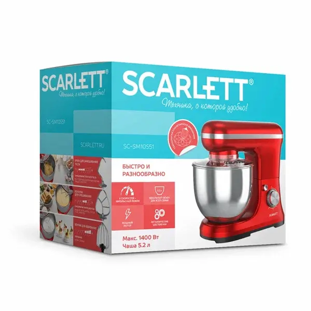 Планетарный миксер Scarlett SC-SM10S51 (h)