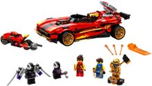 Конструктор LEGO NinjaGo 71737 Ниндзя-перехватчик Х-1