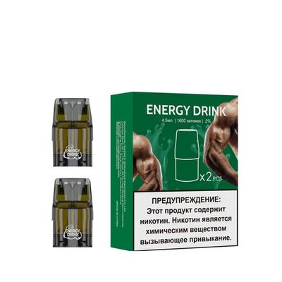 Картридж UDN-X Plus