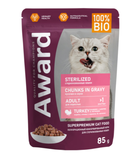 Влажный корм AWARD Sterilized для взрослых стерилизованных кошек, кусочки в соусе с индейкой