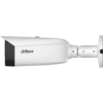 Камера видеонаблюдения IP Dahua DH-IPC-HFW3849T1P-ZAS-PV-PRO 2.7-12мм