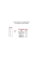 Джинсы от Savitar Ecko South pole True religion Jnco