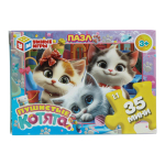 Пазл 35эл. "Пушистые котята" 4630395053730 (Умные игры)