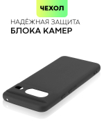 Чехол BROSCORP для Google Pixel 8 (арт.PIXEL-8-COLOURFUL-BLACK )