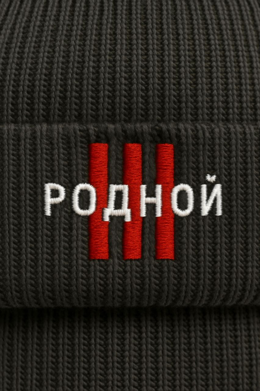 ALGA Детская шапка из смесовой шерсти