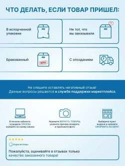 Вакуумный насос DSZH WK - M2BM (2ст., 70 л/мин, 2 Па, 3.3 кг)