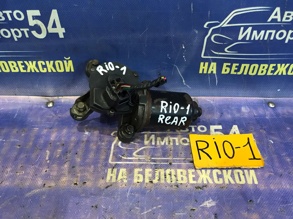 Моторчик заднего дворника Kia RIO 2004