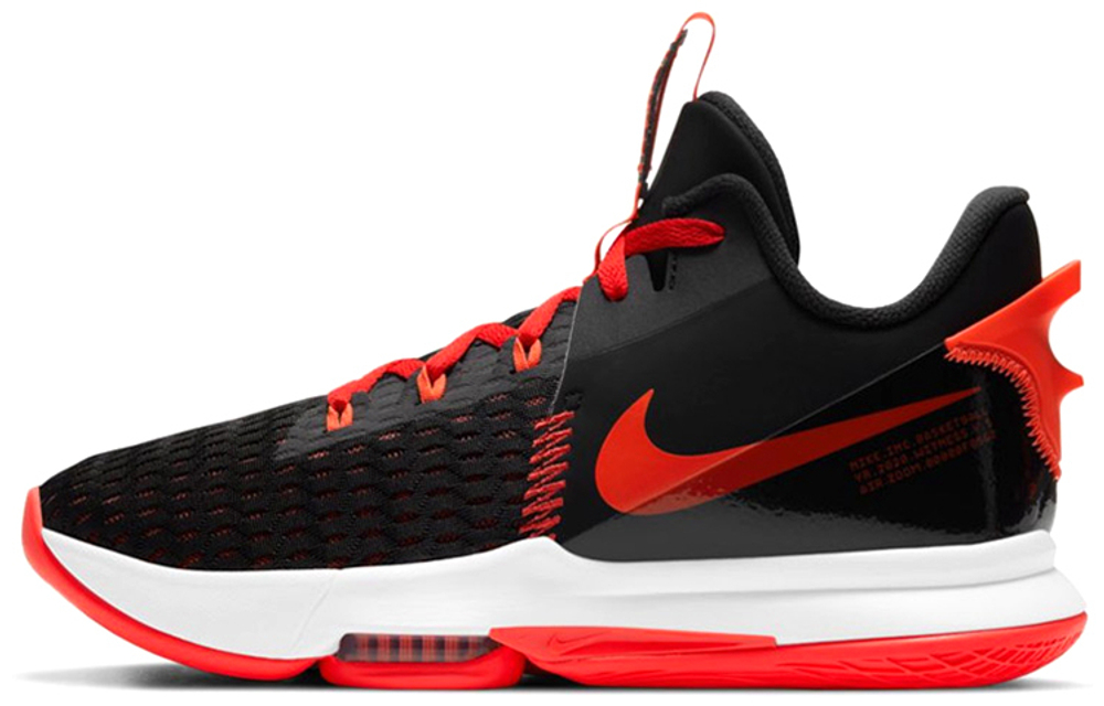 Кроссовки Nike Witness 5 Lebron Ep