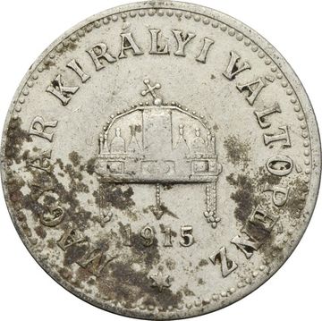 10 филлеров 1915 Венгрия