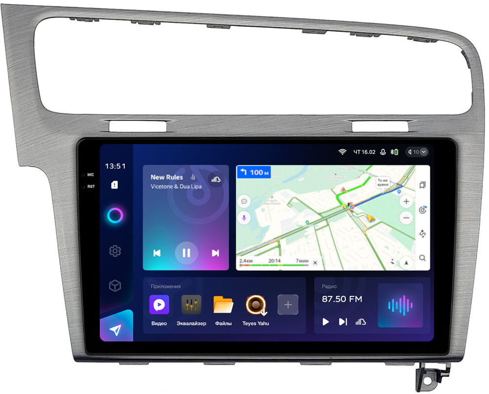 Магнитола для Volkswagen Golf 7 2012-2020 (рамка серебро) - Teyes CC3-2K монитор 10.36" 2K QLED на Android 10, ТОП процессор, CarPlay, 4G SIM-слот
