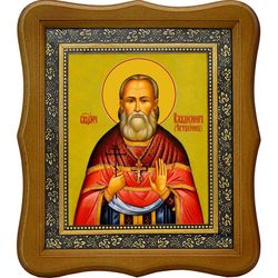 Владимир Четверин, священномученик пресвитер. Икона на холсте.