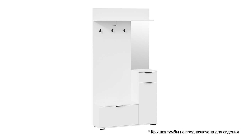 Прихожая с зеркалом комплект мебели Белый Ясень 159х35х200 см