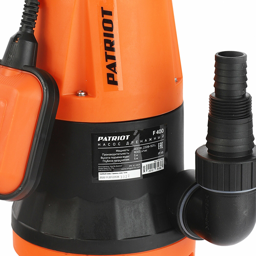 Дренажный насос PATRIOT F 400 (400 Вт) черный