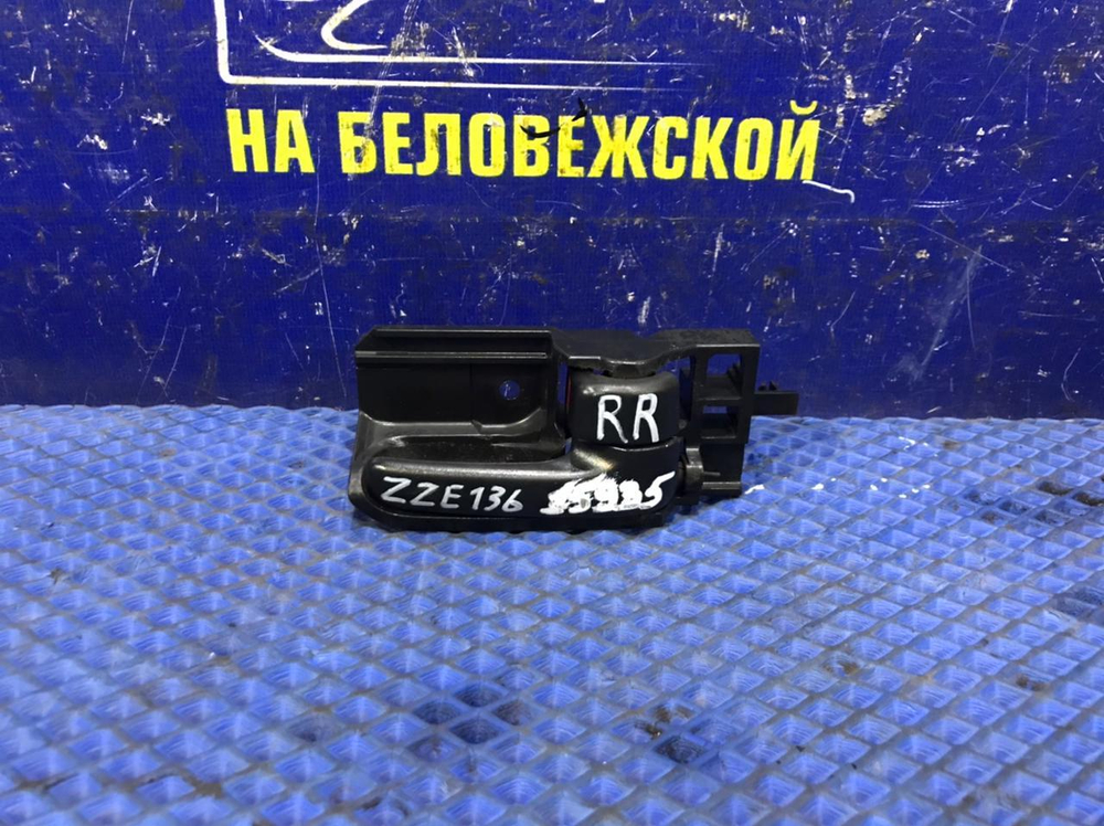 Ручка двери задней правой салонная TOYOTA VOLTZ 2002-2004