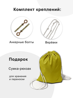 Гамак для йоги с ручками Classic pluse 4 м